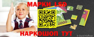 метамфетамин Заводоуковск