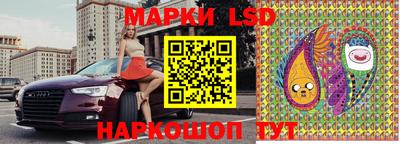 меф VHQ Жуковский