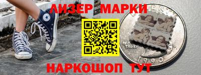 меф VHQ Жуковский