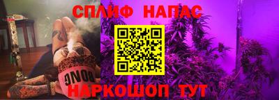 метамфетамин Заводоуковск