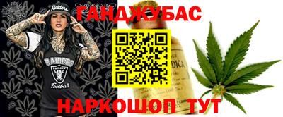 меф Заволжье