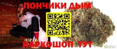 меф Заволжье