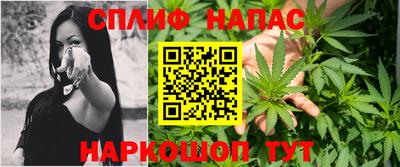метамфетамин Заводоуковск