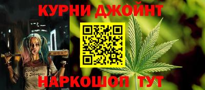 меф VHQ Жуковский