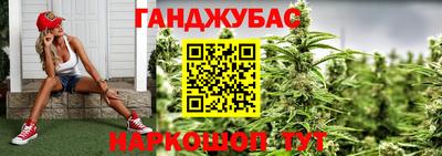 меф Заволжье