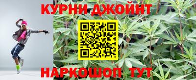 меф Заволжье