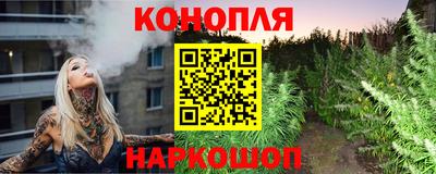 меф Заволжье