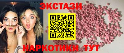 меф VHQ Жуковский