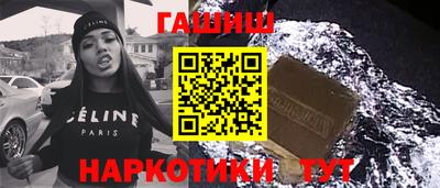 меф VHQ Жуковский