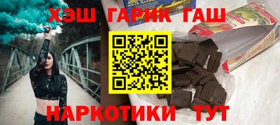 меф VHQ Жуковский