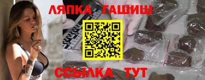 меф VHQ Жуковский