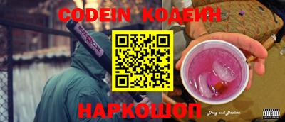 меф VHQ Жуковский